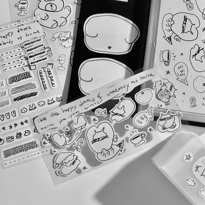 날아라 팥붕슈붕 - !!