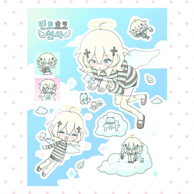 민트초코 천사🪽