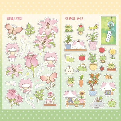 7月 스티커(6종)