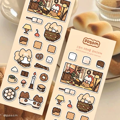🍪 스모어