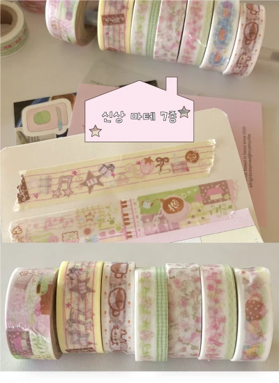 [마테] 장미커피 시리즈