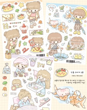 💖<인물> 안녕금붕어,레이지모닝,오므라이스💖
