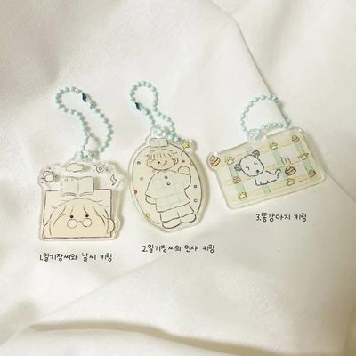아크릴 키링 3종