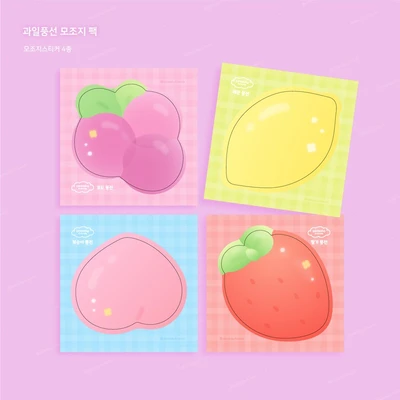 ❗️𝗦𝗔𝗟𝗘❗️📒 모조지스티커 과일풍선 팩 🍋