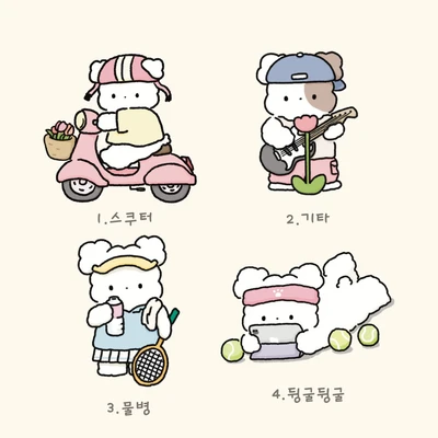 봄여름 조각스티커