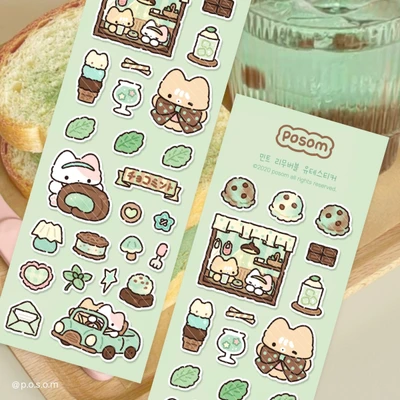 🍃 민트