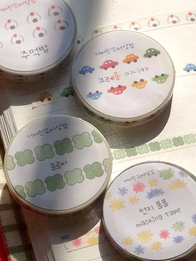⭐️7mm마테⭐️