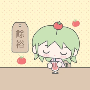 단팥