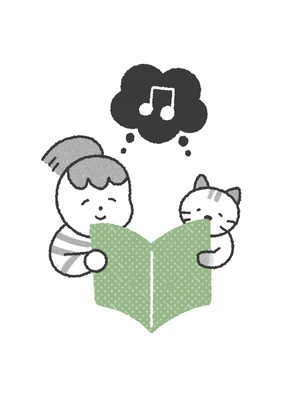 산뽀