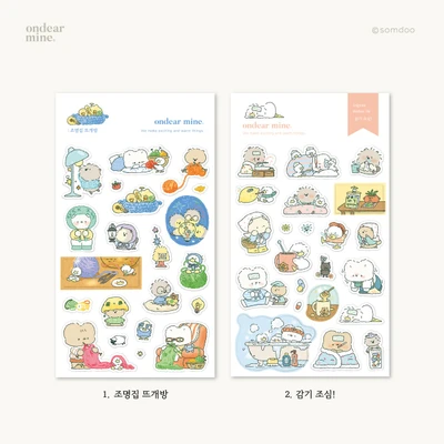 스티커16