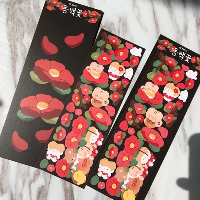 동백꽃