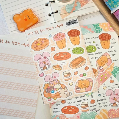 바삭 촉촉 쿠키 먹었쯔 씰스티커