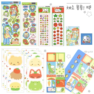 채소 콩콩! 시리즈