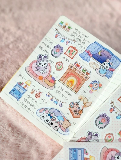 🕯 포근한 하루