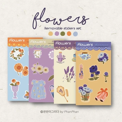 [할인] FLOWERS 플라워 리무버블 세트 총4장