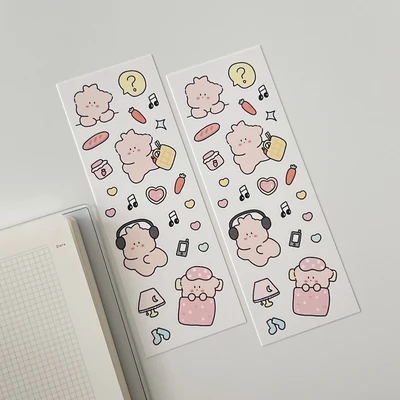 몽글몽글 일상