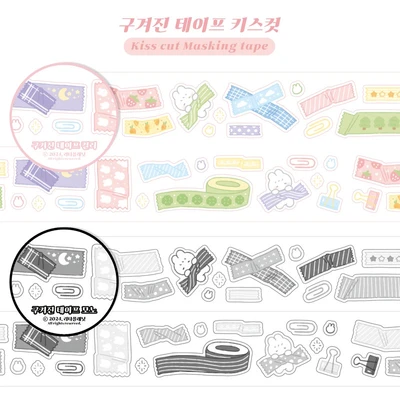 [키스컷마테] 구겨진 테이프 (2종)