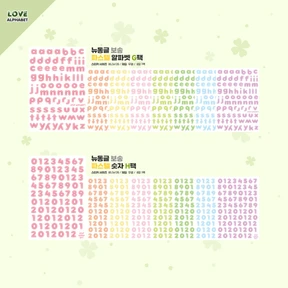 ☆20%할인☆(25.4월무테) 뉴동글 보송 파스텔