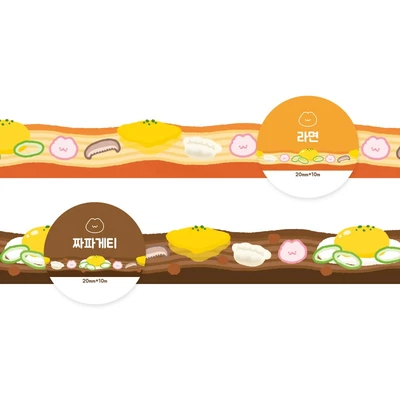 라면시리즈 마테