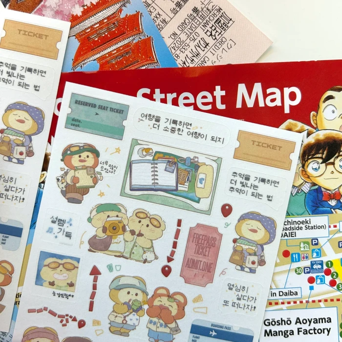 총총 페이퍼즈클럽 뒷풀이마켓