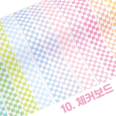 체커보드 파스텔 마테 소분세트 마스킹스티커
