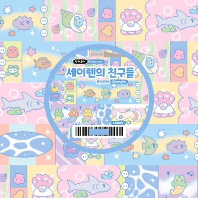 슈가글리터마테_세이렌의 친구들