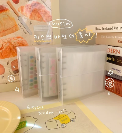 [바인더] 무심 6공 키스컷 바인더