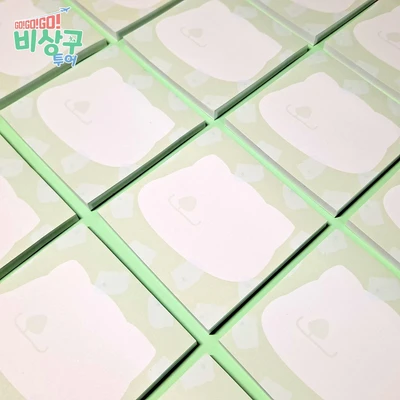 실루엣 점착메모지 _ 뭄뭄 (50매)