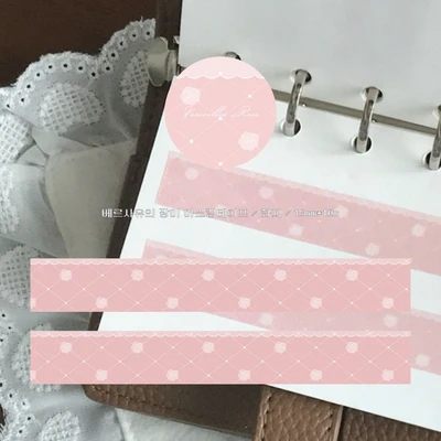 베르사유의 장미 마스킹테이프