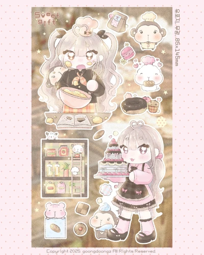 Sweet gift 씰스티커