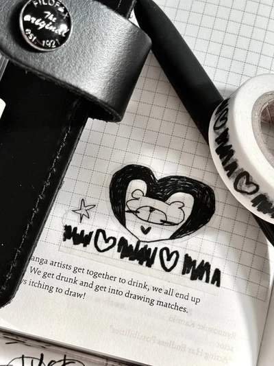 line heart masking tape - !!