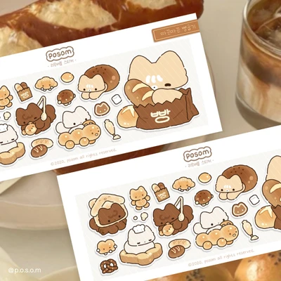 🥨 따끈따끈 빵굽기