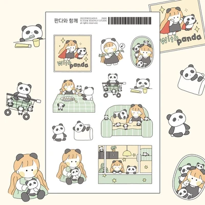 [20% sale] 판다와 함께