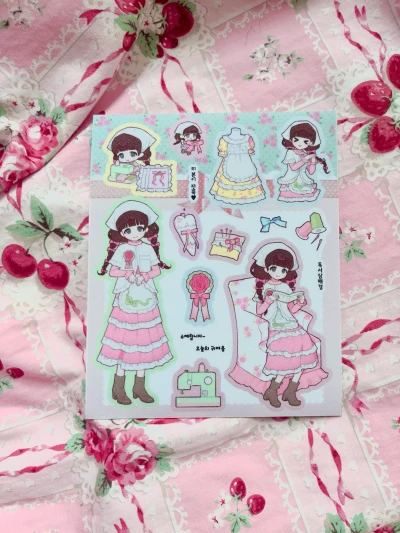 (NEW) 사부작사부작 씰스티커