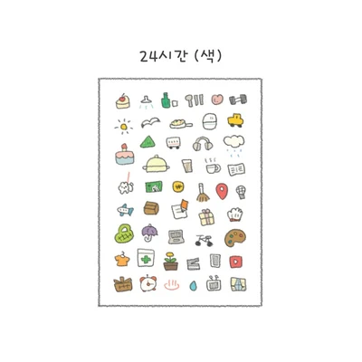 🐿️ 큐티즈의 하루
