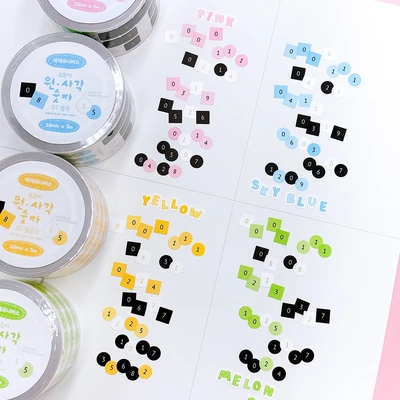 ⭐️6월 NEW⭐️SALE⭐️유포지 키스컷⭐️ 원 사각 숫자