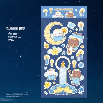 [1+1] 멜팅프렌즈 천사들의 불빛 씰스티커
