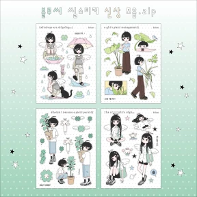 ✨7월 소녀팩✨