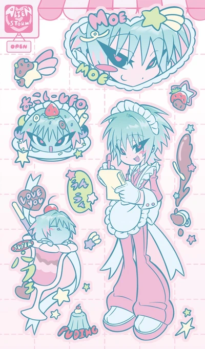 [단종 예정] Maid Cafe( K.10 )