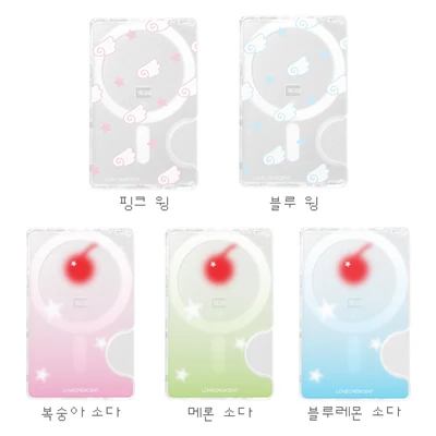 맥세이프 아크릴 카드지갑