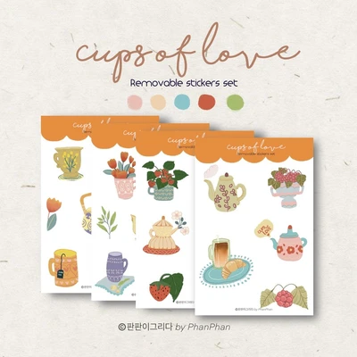  [할인] CUPS OF LOVE 리무버블 스티커 세트 총4장