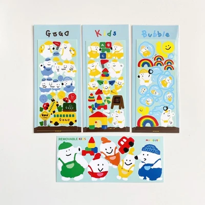 Kids Series