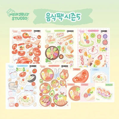 🍴음식팩 시즌5🍴