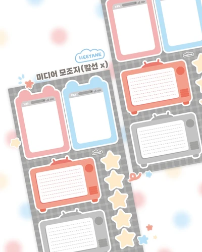 미디어 모조지