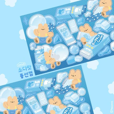 풍선껌 시리즈