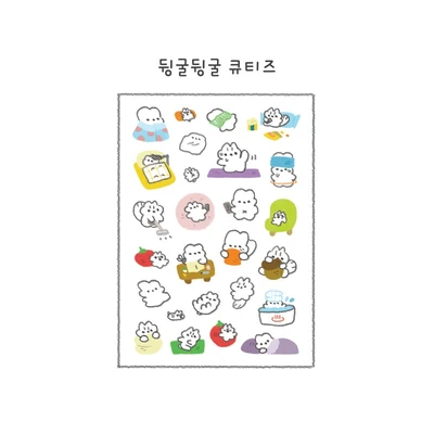 🏠 집에 꼬옥
