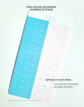 Two-Color Calendar Number Sticker(날짜스티커)