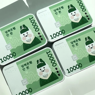 만냥 틴케이스