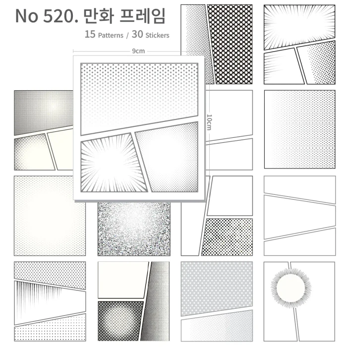 어나더모먼트 여행 시리즈 마켓