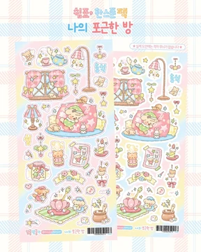 쉼표한스푼 개별구매